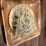 Teuchi Soba Sentarou - 