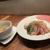 Gion Duck Noodles