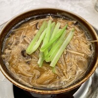 後楽園飯店 - 