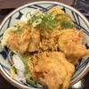 Marugame Seimen - 