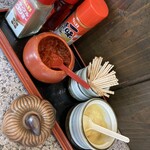 支那そば つかさ - 