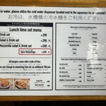 ブルービーバーガーズ - 