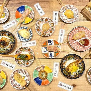 オクノヒダリ 京串揚げとおでん_2