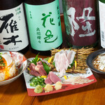 Sumiyaki Shiki Tori Shirube - 一品料理集合