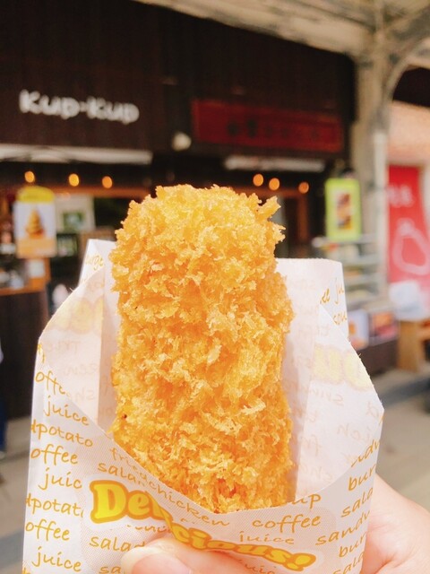 鬼太郎ちゃんちゃんこソフトクリーム』by かめ☆かめこ : クプクプ