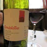 Convivio - グットゥーニオ 1,200円