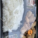 Poppo Ojisan No Ooita Karaage - 