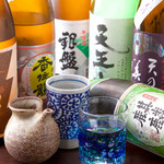 寿司居酒屋すなおや - 