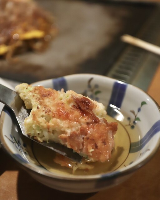 Yonto Monogatari photo 3