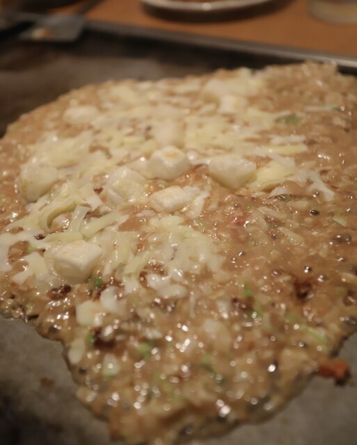 Yonto Monogatari photo 2