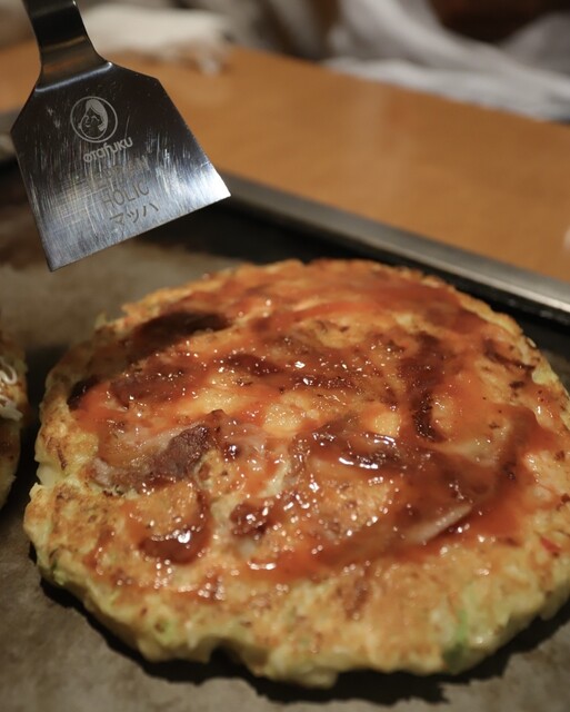 Yonto Monogatari photo 5