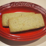 デメル - ピスタチオクッキー