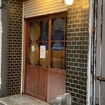 よっちゃん亭 - 