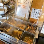 福本屋 - 