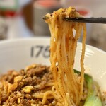 175°DENO担担麺 - 