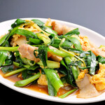 Stir-fried meat and chives