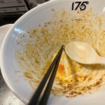 175°DENO担担麺 - 