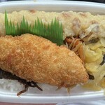 Hotto Motto - のり弁当 だし醤油・ライス普通390円