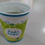 宮島サービスエリア（下り）スナックコーナー - 