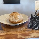天然こうぼぱん とことこ - 薔薇って、リラックス効果が有るん屋根∑(ﾟДﾟ)