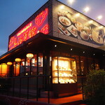 喜神菜館 - お店 外観