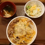 Sukiya - チーズ牛丼大盛