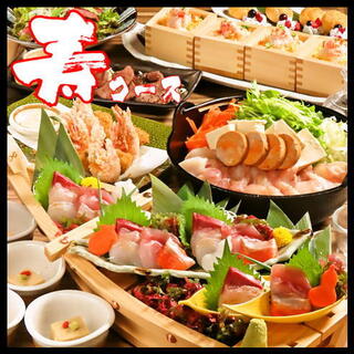 We have recommended courses for year-end parties♪