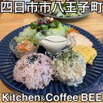 キッチン&コーヒー ビー - 