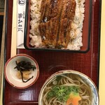 Hieisanroku Tsurukisoba - 