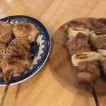 Yakitori Mugen - 