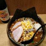 Toukyousutairu Misoramen Do Miso - 