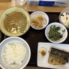 広島袋町食堂
