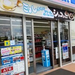 LAWSON - 店頭