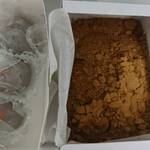 腰掛庵 - 昨年の時の写真です！