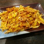 Shinkoubou - 葱拌叉焼
