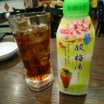 辣香坊 - 酸梅湯