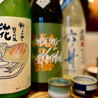 日本のお酒と馬肉料理 うまえびす_0