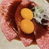 肉亭 まぼたん