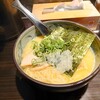 麺匠 黒春晴 - 2023年10月　濃厚鶏白湯ラーメン