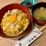 京の鳥どころ 八起庵 - 