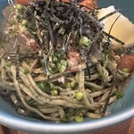 OKINAWA SOBA EIBUN - 