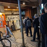 とんかつ 美濃屋 - 