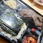 焼肉やいち2.0 - 