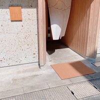 TTOAHISU - 