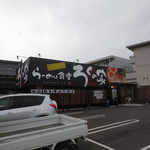 Rokunoya - お店