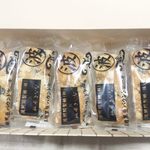 祇園きなな - 黒豆パウンドケーキ