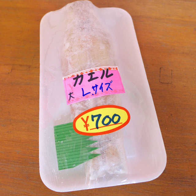 肉のささき 黒松 デリカテッセン 食べログ 肉のささき 黒松 デリカテッセン 食べログ