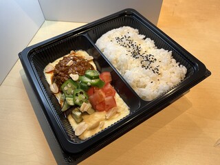 和魂 - お持ち帰り用麻婆呉豆腐ご飯付き