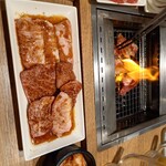 Yakiniku Raiku - 