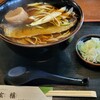 新得そばの館